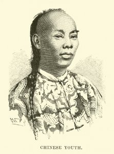 中国青年 作者 英语学校