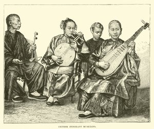 中国巡回音乐家 作者 英语学校