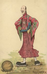 中国人，带着足球（彩色平版印刷）。 作者 英语学校