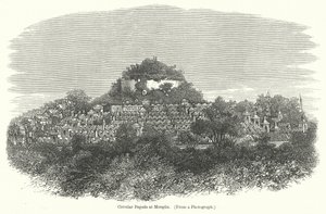 孟艮圆塔（雕刻） 作者 英语学校