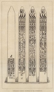 Cleopatras针 - 题字的传真 作者 英语学校