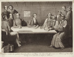 1841年7月4日，在Chusan的Commodore Bremer与HMS Wellesley的中国官员会面 作者 英语学校