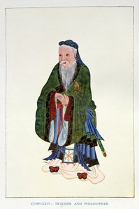 孔子（公元前 551-479 年）：教师与哲学家》，爱德华-T.C.-沃纳著《中国的神话与传说》封面插图，乔治-G-哈拉普出版社出版。 作者 英语学校