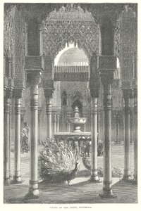 狮子宫，阿尔罕布拉（雕刻） 作者 英语学校