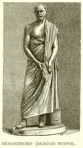 Demosthenes（New Arm） 作者 英语学校