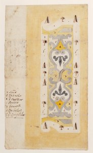 1713年在伦敦埃德蒙顿附近的布什山设计一个结花园（wc和纸和棕色墨水） 作者 英语学校