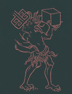 与圣彼得争斗的魔鬼 作者 英语学校