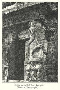 拉吉拉尼神庙的门洞（雕刻） 作者 英语学校