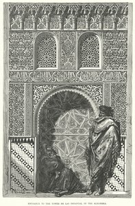 阿尔罕布拉宫婴儿塔入口（雕刻） 作者 英语学校