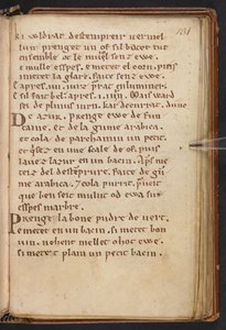 亨廷顿的亨利的《盎格鲁史》节选，科顿 MS Titus D XXIV，f.131r（牛皮纸） 作者 英语学校