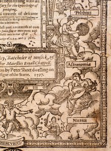 来自A Plaine和Easie的Frontispiece由Practicall Musicke介绍，作者：Thomas Morley，Detail，1597 作者 英语学校