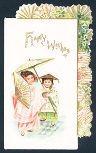艺妓女孩和中国女孩，圣诞卡片 作者 英语学校