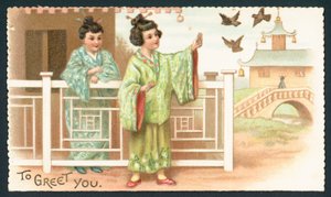艺妓女孩喂鸟，圣诞贺卡 作者 英语学校