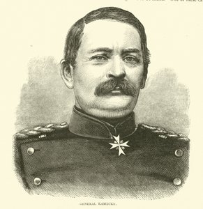 卡梅克将军，1870年10月 作者 英语学校