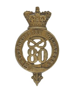 Glengarry 徽章，c.1874-81（黄铜） 作者 英语学校