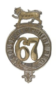Glengarry 徽章，约 1875 年（黄铜） 作者 英语学校