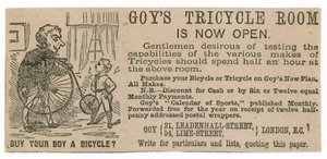 Goys三轮车室 作者 英语学校