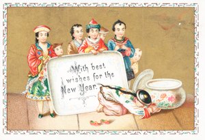 来自中国儿童的问候，新年贺卡 作者 英语学校