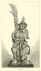 一名中国士兵的怪诞形象 作者 英语学校