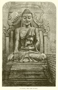 瓜达玛，最后的Budha 作者 英语学校