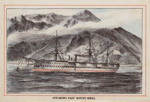 HM 印度兵舰：驶过西奈山（彩色雕刻） 作者 英语学校