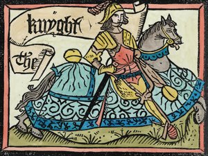 这里是Begynneth the Knightes Tale，插图来自The Geterrey Chaucer的坎特伯雷故事集（c.1345-1400），由William Caxton（c.1422-91）1434（后来的着色）印刷 作者 英语学校