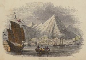 香港（彩色雕刻） 作者 英语学校