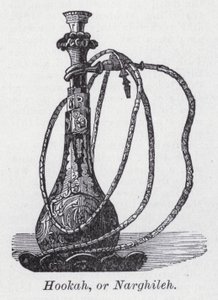 胡卡，即Narghileh (litho) 作者 英语学校