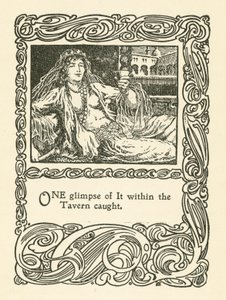 奥马尔-海亚姆的《Rubaiyat》插图（平版）。 作者 英语学校