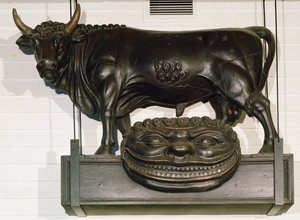 Inn Sign（金属和木材）
