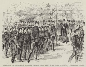 斯坦莫尔勋爵在本特利修道院视察伦敦教区教会青年旅（版画） 作者 英语学校
