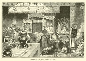 中国寺庙的内部 作者 英语学校