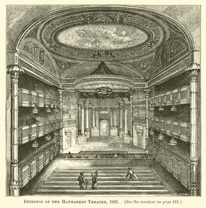 干草市场剧院的内部，1821年 作者 英语学校