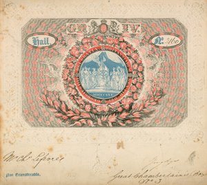 1821年邀请乔治四世加冕礼 作者 英语学校
