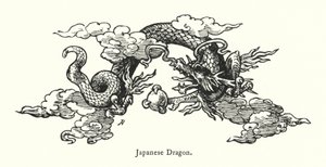 Japanese Dragon (engraving) 作者 英语学校