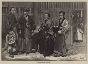 日本护卫官（雕刻） 作者 英语学校