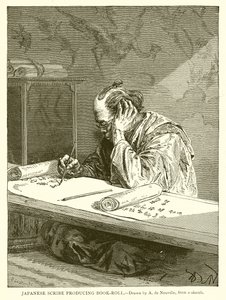 日本Scribe生产书卷 作者 英语学校