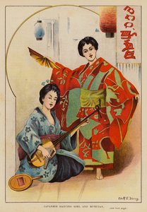 日本舞蹈少女和音乐家（彩色石版印刷） 作者 英语学校