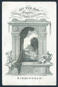 John Tye，Junior，铜版印刷机，贸易卡 作者 英语学校