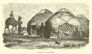 Kalmuk营地 作者 英语学校