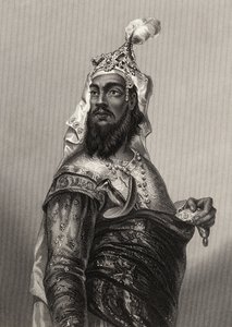 Kooer Singh来自1858年出版的“印度叛变史” 作者 英语学校