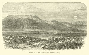Kurn Hattin，八福山 作者 英语学校