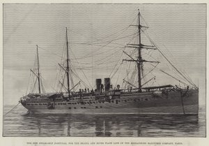 在泰恩河畔沃尔森 (Wallsend-on-Tyne) 推出澳大利亚武装客运轮船 Courier（雕刻） 作者 英语学校