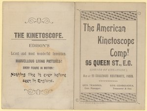宣传单广告Kinetoscope 作者 英语学校