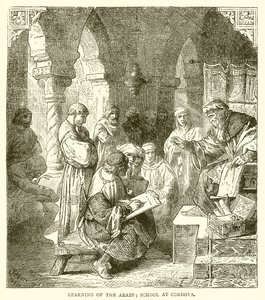 学习阿拉伯人;科尔多瓦的学校 作者 英语学校