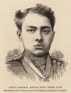 Khudg Shun Shere Jung 中将（版画） 作者 英语学校