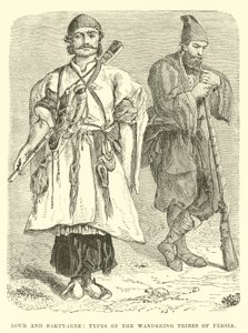 Lour和Baktyaree，波斯流浪部落的类型 作者 英语学校