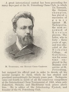 M Tschigorin，俄罗斯国际象棋冠军（雕刻） 作者 英语学校