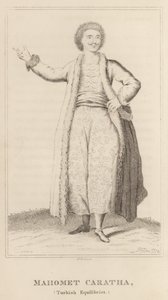 Mahomet Caratha，土耳其Equilibrist 作者 英语学校
