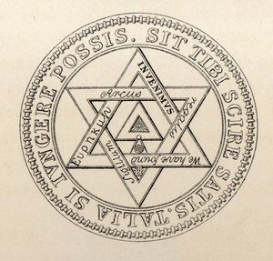 伦敦大章的共济会封印，来自“共济会的历史，第二卷”，由Thomas C. Jack，伦敦出版，1883年 作者 English School